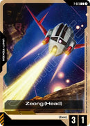 Image for Zeong (Head) (T-023) (GD04) - Gundam Card Game