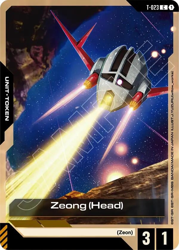 Image for Zeong (Head) (T-023) (GD04) - Gundam Card Game