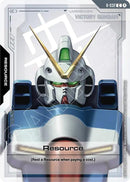 Image for Resource (R-032) (R-032) (GD04) - Gundam Card Game