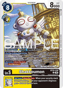 Image for Shakkoumon (BT25-038 C) (BT-25) - Digimon Card Game