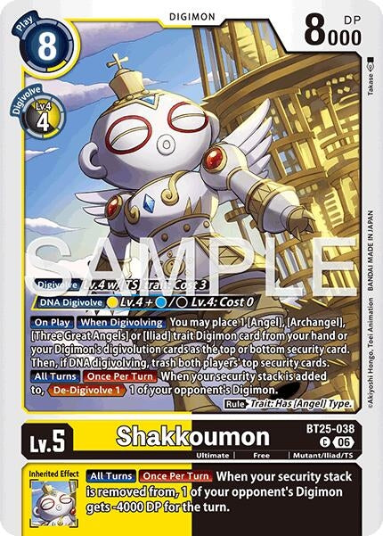 Image for Shakkoumon (BT25-038 C) (BT-25) - Digimon Card Game
