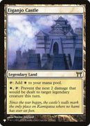 Château d'Eiganjo [The List]