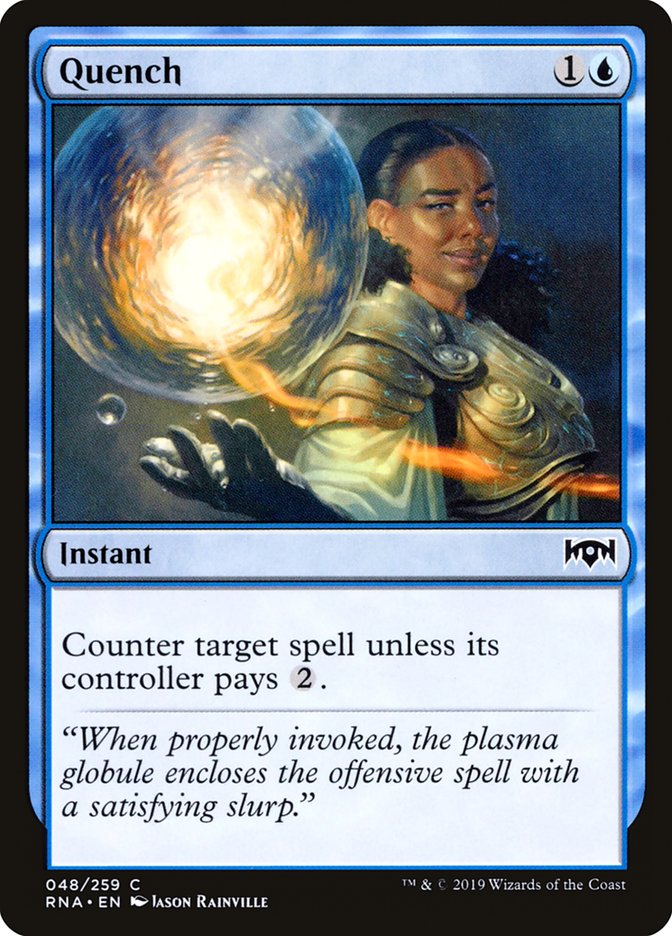 Étouffer [Allégeance de Ravnica]