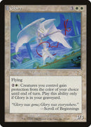 Gloire [Jugement]