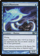 Phantasme de Jace [Magic 2013]