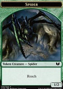 Araña // Dragón Ficha de dos caras [Commander 2015 Tokens]