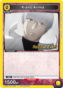 Image for Kisho Arima (002) (UEPR/TKG-1-002) (UE18BT_RE) - Union Arena