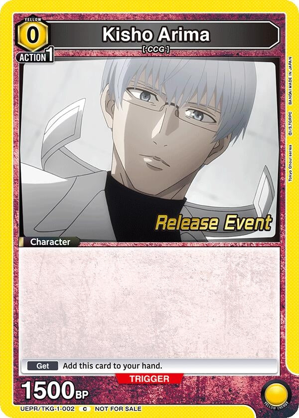 Image for Kisho Arima (002) (UEPR/TKG-1-002) (UE18BT_RE) - Union Arena