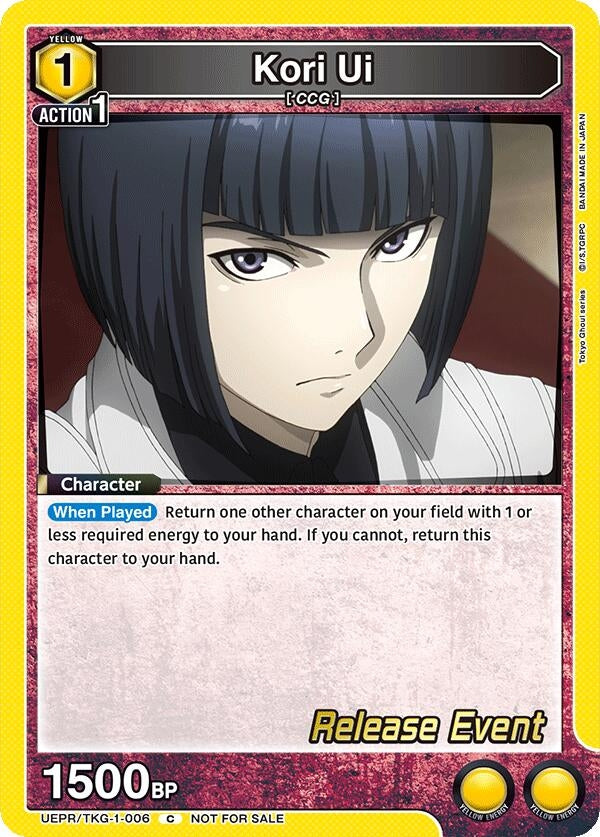 Image for Kori Ui (UEPR/TKG-1-006) (UE18BT_RE) - Union Arena