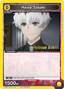 Image for Haise Sasaki (013) (UEPR/TKG-1-013) (UE18BT_RE) - Union Arena