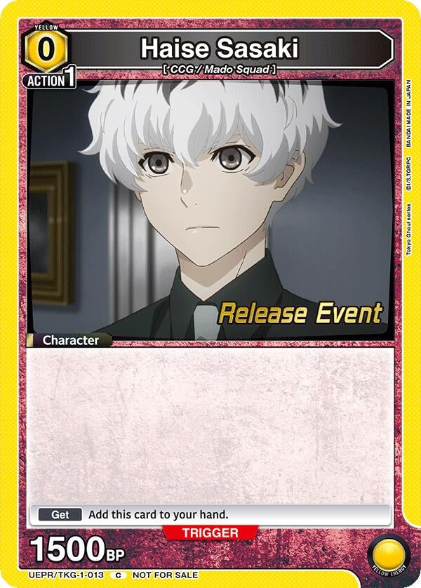 Image for Haise Sasaki (013) (UEPR/TKG-1-013) (UE18BT_RE) - Union Arena