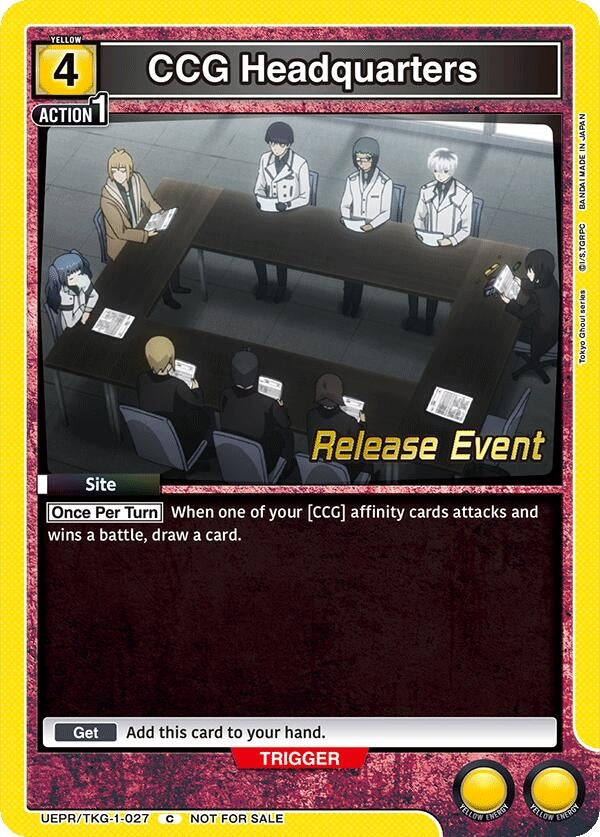 Image for CCG Headquarters (UEPR/TKG-1-027) (UE18BT_RE) - Union Arena