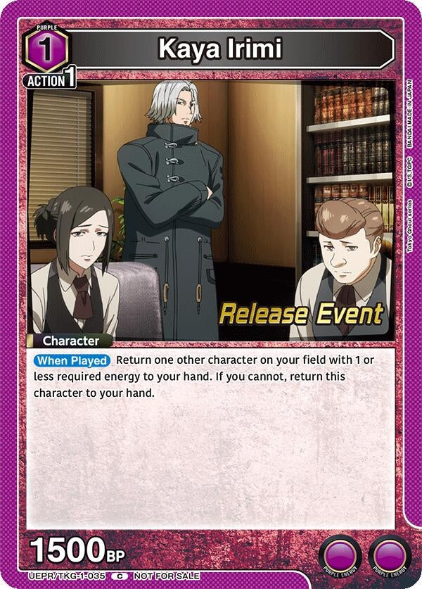 Image for Kaya Irimi (UEPR/TKG-1-035) (UE18BT_RE) - Union Arena