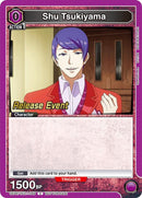 Image for Shu Tsukiyama (049) (UEPR/TKG-1-049) (UE18BT_RE) - Union Arena