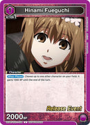 Image for Hinami Fueguchi (054) (UEPR/TKG-1-054) (UE18BT_RE) - Union Arena