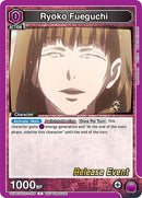 Image for Ryoko Fueguchi (UEPR/TKG-1-056) (UE18BT_RE) - Union Arena