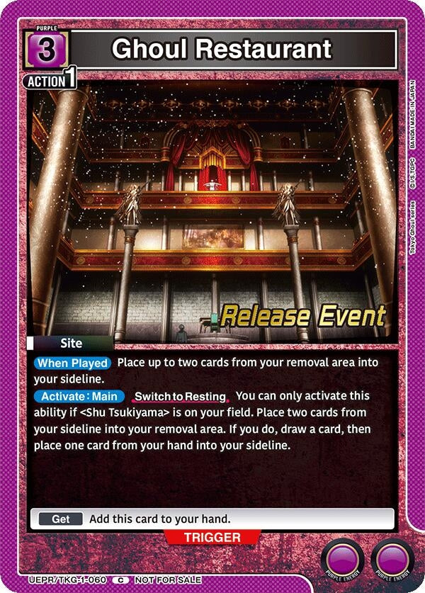 Image for Ghoul Restaurant (UEPR/TKG-1-060) (UE18BT_RE) - Union Arena