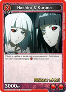 Image for Nashiro & Kurona (UEPR/TKG-1-076) (UE18BT_RE) - Union Arena