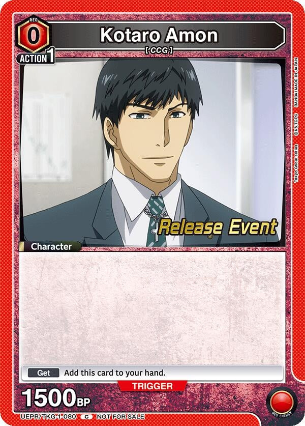 Image for Kotaro Amon (080) (UEPR/TKG-1-080) (UE18BT_RE) - Union Arena