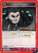Image for Iwao Kuroiwa (UEPR/TKG-1-085) (UE18BT_RE) - Union Arena