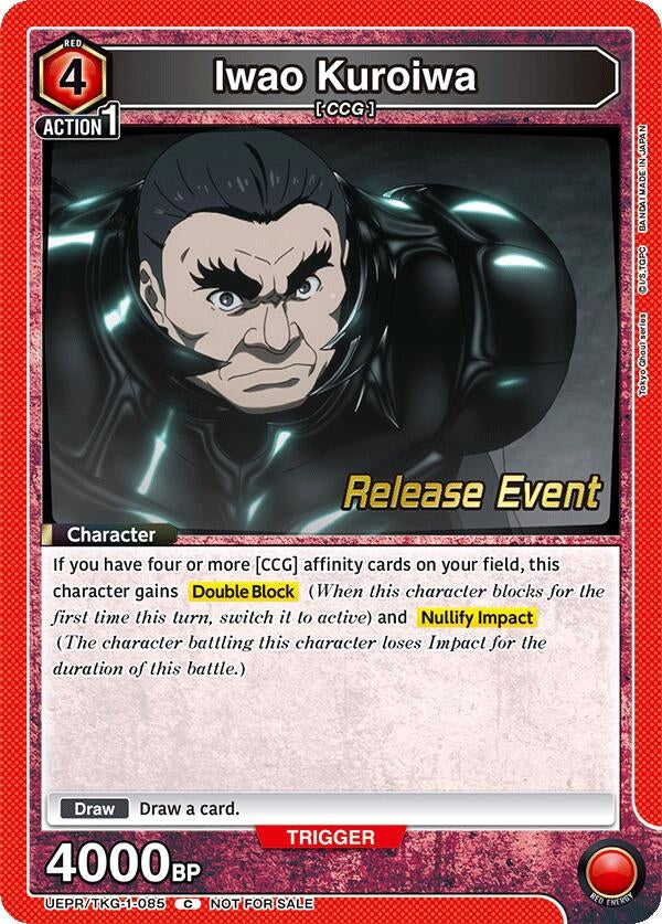 Image for Iwao Kuroiwa (UEPR/TKG-1-085) (UE18BT_RE) - Union Arena