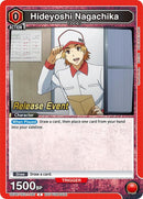 Image for Hideyoshi Nagachika (091) (UEPR/TKG-1-091) (UE18BT_RE) - Union Arena