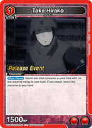 Image for Take Hirako (093) (UEPR/TKG-1-093) (UE18BT_RE) - Union Arena
