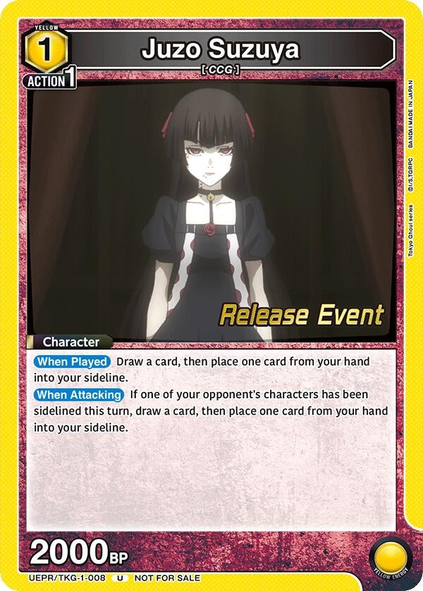 Image for Juzo Suzuya (008) (UEPR/TKG-1-008) (UE18BT_RE) - Union Arena