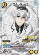 Image for Haise Sasaki (014) (UEPR/TKG-1-014) (UE18BT_RE) - Union Arena