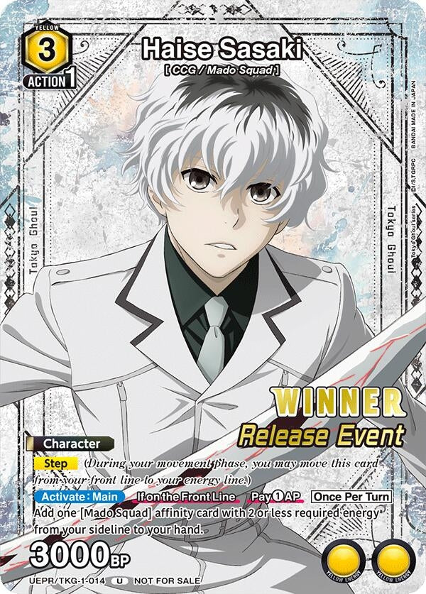 Image for Haise Sasaki (014) (UEPR/TKG-1-014) (UE18BT_RE) - Union Arena