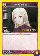 Image for Akira Mado (017) (UEPR/TKG-1-017) (UE18BT_RE) - Union Arena