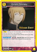 Image for Ginshi Shirazu (021) (UEPR/TKG-1-021) (UE18BT_RE) - Union Arena