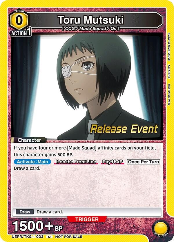 Image for Toru Mutsuki (023) (UEPR/TKG-1-023) (UE18BT_RE) - Union Arena