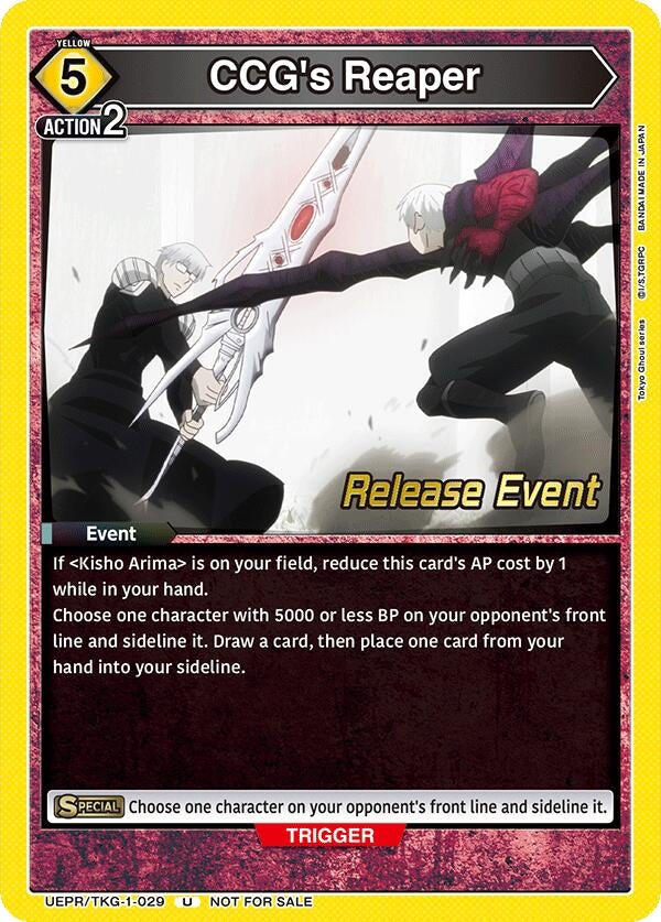 Image for CCG's Reaper (UEPR/TKG-1-029) (UE18BT_RE) - Union Arena