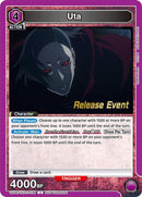Image for Uta (036) (UEPR/TKG-1-036) (UE18BT_RE) - Union Arena