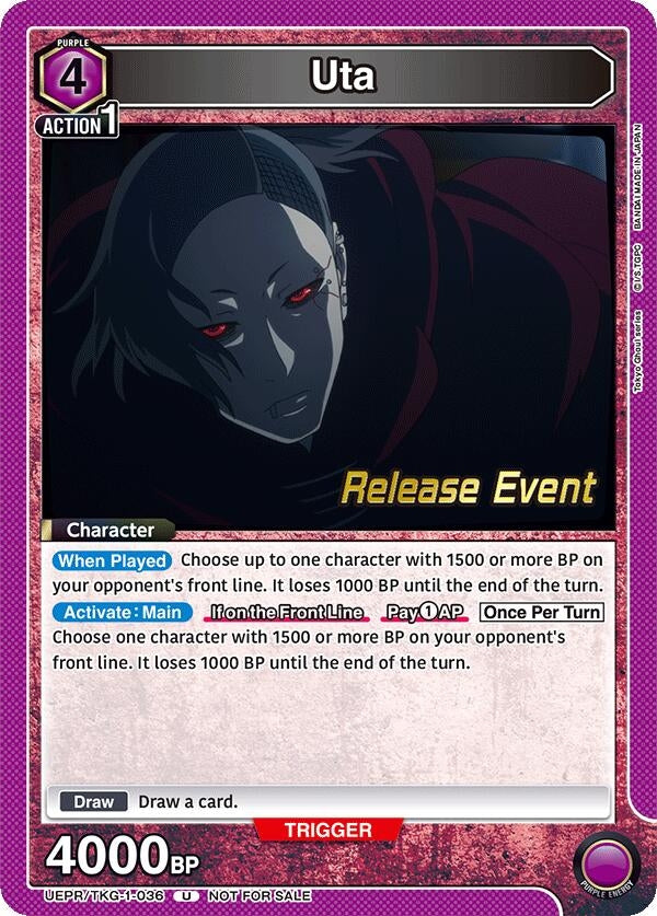 Image for Uta (036) (UEPR/TKG-1-036) (UE18BT_RE) - Union Arena