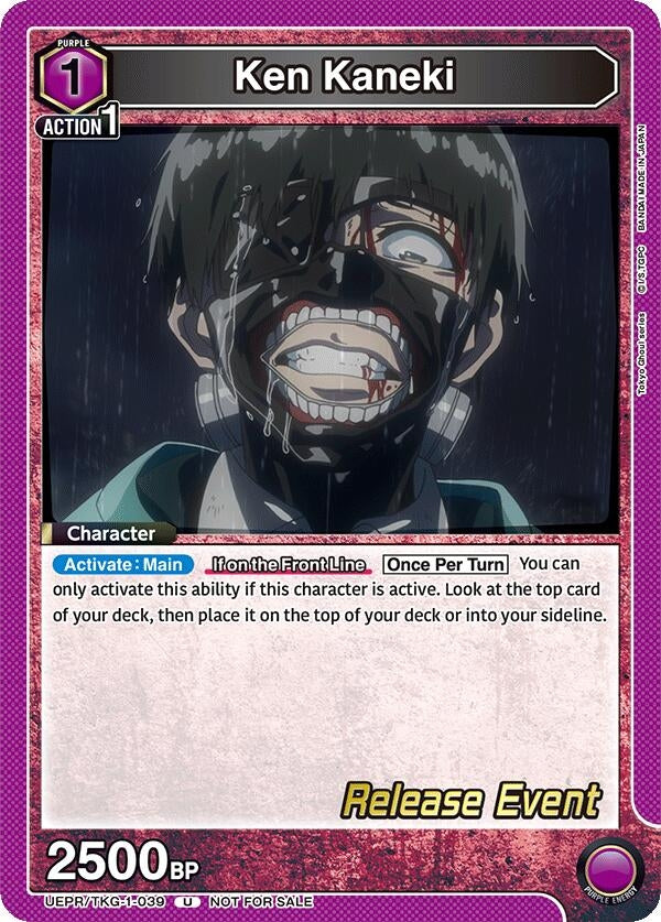 Image for Ken Kaneki (039) (UEPR/TKG-1-039) (UE18BT_RE) - Union Arena