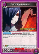 Image for Touka Kirishima (046) (UEPR/TKG-1-046) (UE18BT_RE) - Union Arena