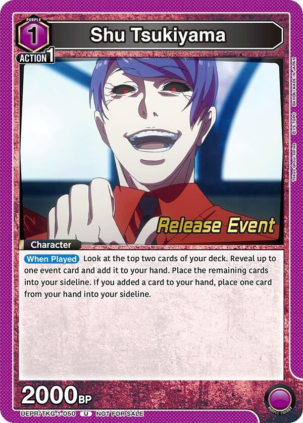Image for Shu Tsukiyama (050) (UEPR/TKG-1-050) (UE18BT_RE) - Union Arena