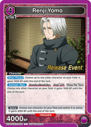 Image for Renji Yomo (058) (UEPR/TKG-1-058) (UE18BT_RE) - Union Arena