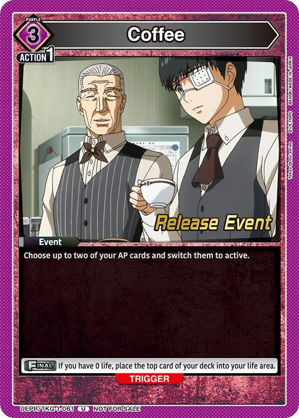 Image for Coffee (UEPR/TKG-1-061) (UE18BT_RE) - Union Arena