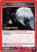 Image for Ken Kaneki (069) (UEPR/TKG-1-069) (UE18BT_RE) - Union Arena