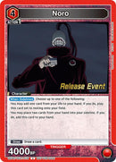 Image for Noro (UEPR/TKG-1-079) (UE18BT_RE) - Union Arena