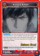 Image for Kotaro Amon (081) (UEPR/TKG-1-081) (UE18BT_RE) - Union Arena
