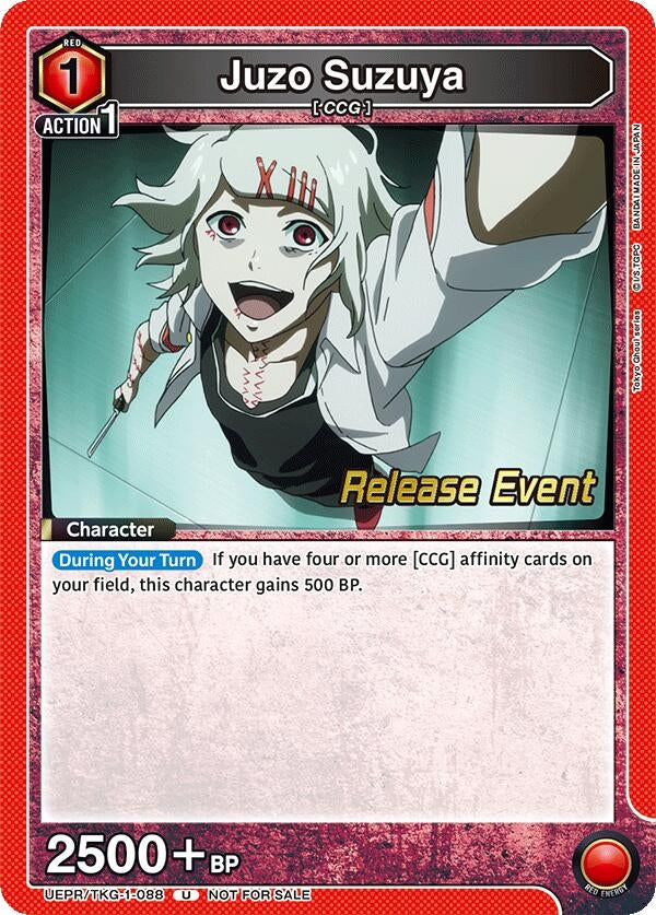Image for Juzo Suzuya (088) (UEPR/TKG-1-088) (UE18BT_RE) - Union Arena