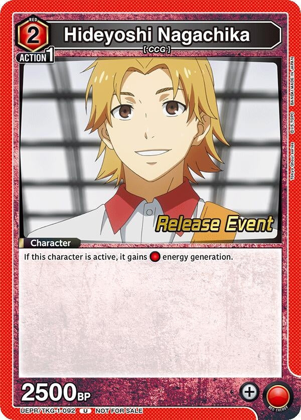 Image for Hideyoshi Nagachika (092) (UEPR/TKG-1-092) (UE18BT_RE) - Union Arena