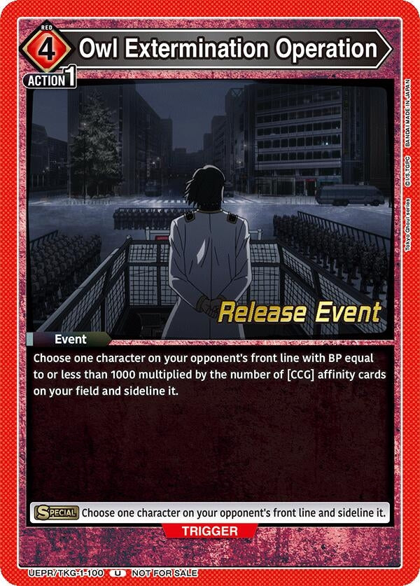 Image for Owl Extermination Operation (UEPR/TKG-1-100) (UE18BT_RE) - Union Arena