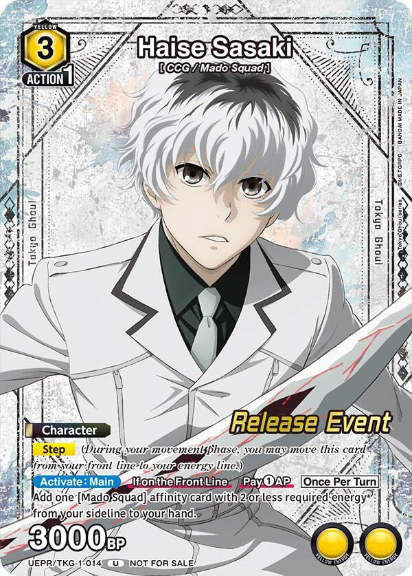 Image for Haise Sasaki (014) (Release Event Participation) (UEPR/TKG-1-014) (UE18BT_RE) - Union Arena