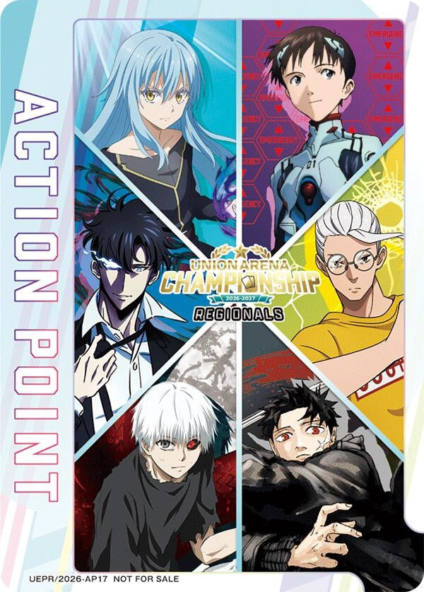 Image for Action Point Card (AP17) (Regionals 26-27) (UEPR/2026-AP17) (UEPR) - Union Arena