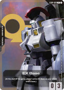 Image for EX Base (EXBP-020) (Mobile Suit Gundam Wing) (EXBP-020) (EXBP) - Gundam Card Game